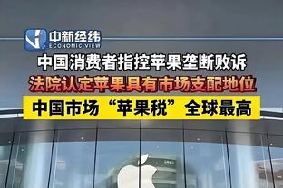 必威网页精装版下载安装截图2